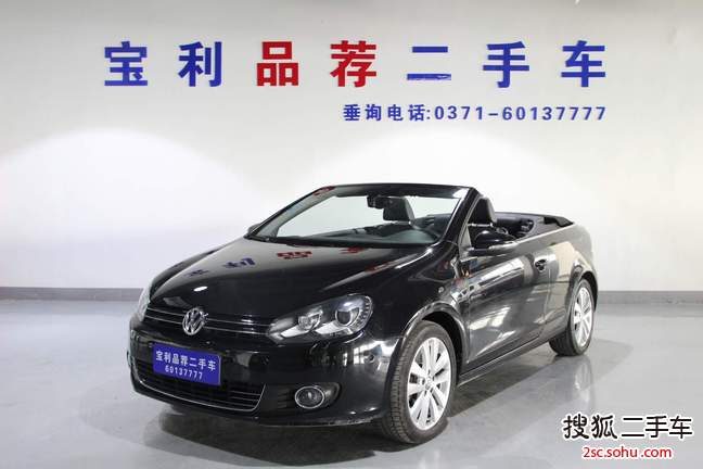 大众高尔夫敞篷2012款1.4TSI 豪华敞篷版 