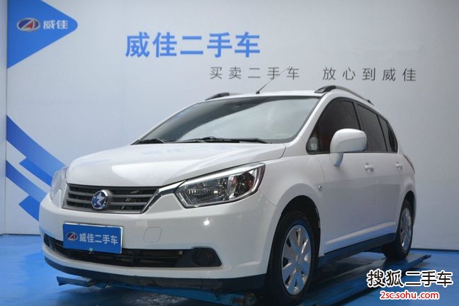 启辰R502013款1.6L 自动时尚版