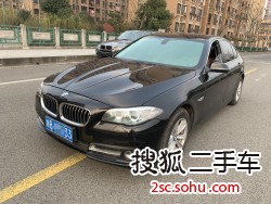 宝马5系2014款520Li 典雅型