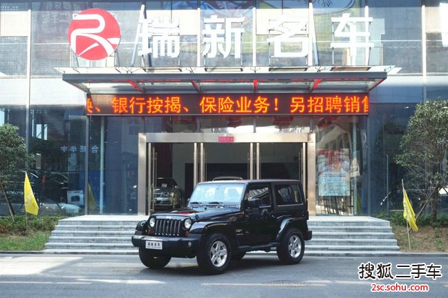 Jeep牧马人两门版2012款3.6L Sahara 极地版