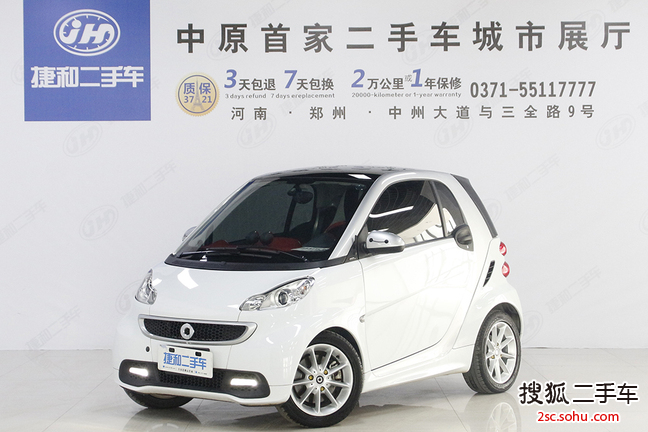 smartfortwo2012款1.0 MHD 硬顶激情版