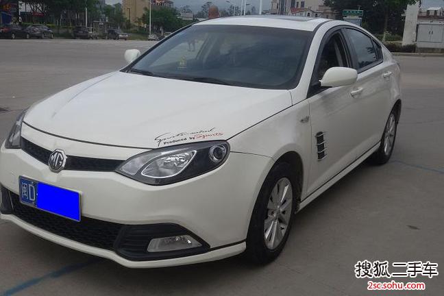 MG62011款1.8DVVT 手动 贺岁版