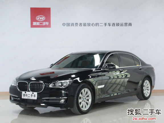 宝马7系2013款 740Li 豪华型