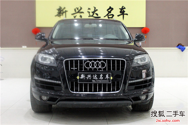 奥迪Q72010款3.0T 柴油