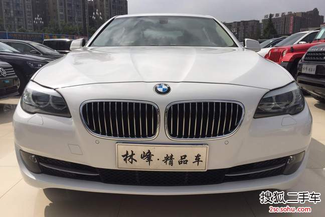 宝马5系2013款530Li 豪华型