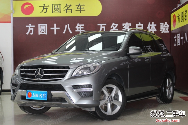 奔驰M级2012款ML350 4MATIC 豪华型