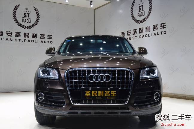 奥迪Q52015款40 TFSI 进取型