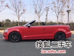 奥迪A3 Limousine2015款45 TFSI S line 豪华型