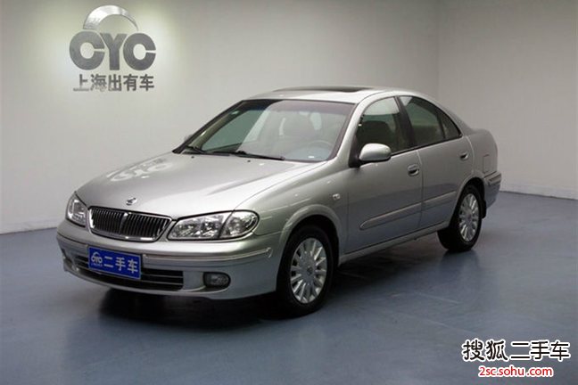 日产阳光2005款2.0LS AT