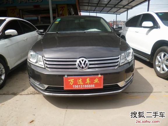 大众迈腾2012款2.0TSI DSG 豪华型