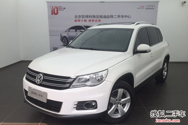 大众途观2012款1.8TSI 手自一体 菁英版（两驱）