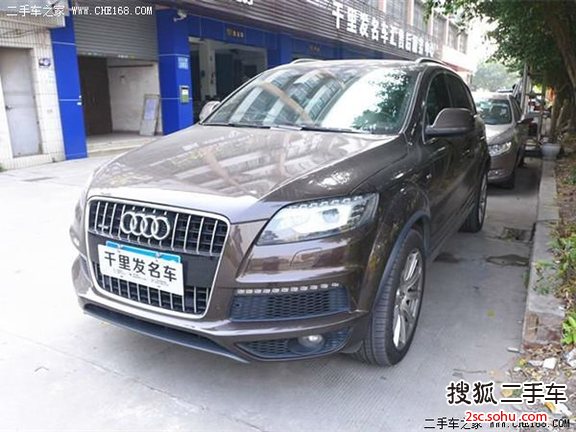 奥迪Q72011款3.0TFSI 专享型(L)