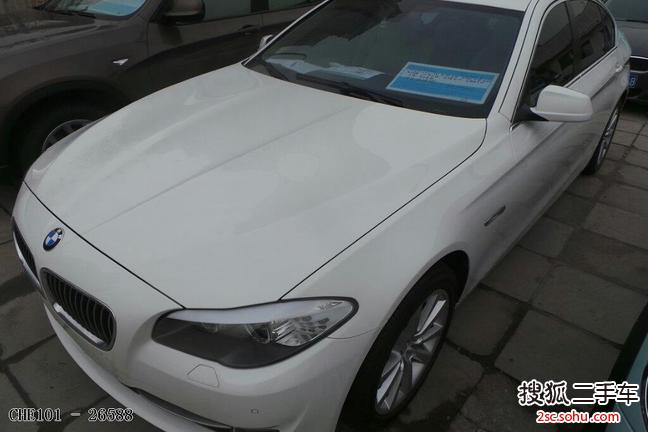 宝马5系2013款530Li 豪华型