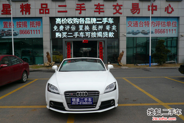 奥迪TT敞篷2013款TT Roadster 2.0TFSI