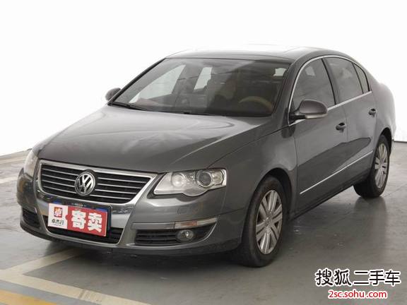 大众迈腾2009款2.0TSI DSG 舒适型