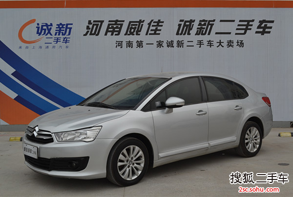 雪铁龙世嘉三厢2012款1.6L 手动 品尚型