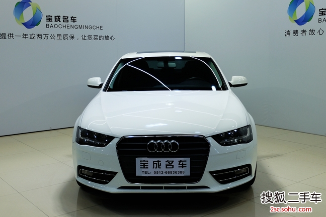 奥迪A4L2013款30 TFSI 自动舒适型