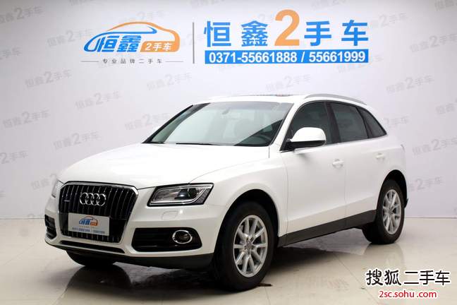 奥迪Q52015款40 TFSI 进取型