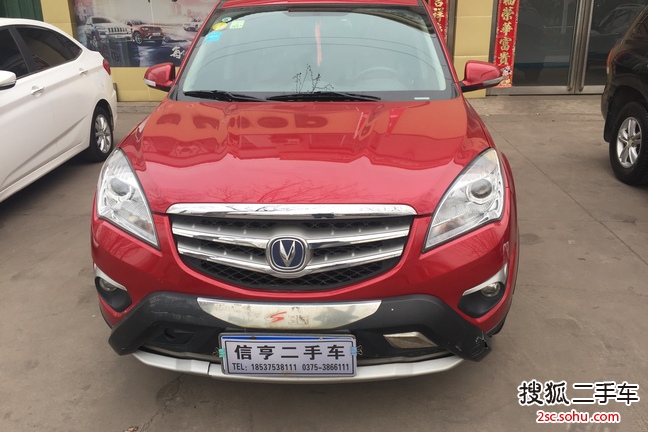 长安CS352012款1.6L 手动豪华型 国四