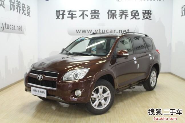 丰田RAV42013款2.0L  自动 特享精英版