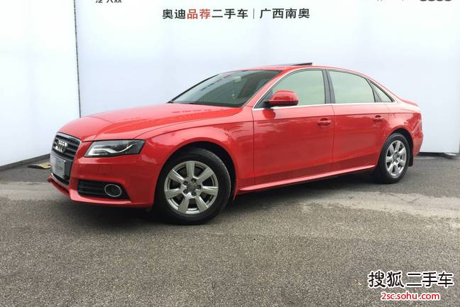 奥迪A4L2011款2.0TFSI 舒适型