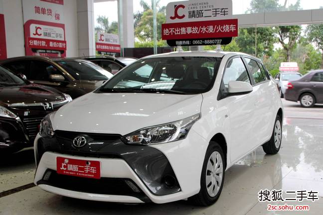 丰田YARiS L 致炫2016款1.5E魅动版 CVT