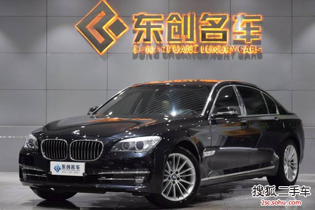 宝马7系2013款740Li xDrive