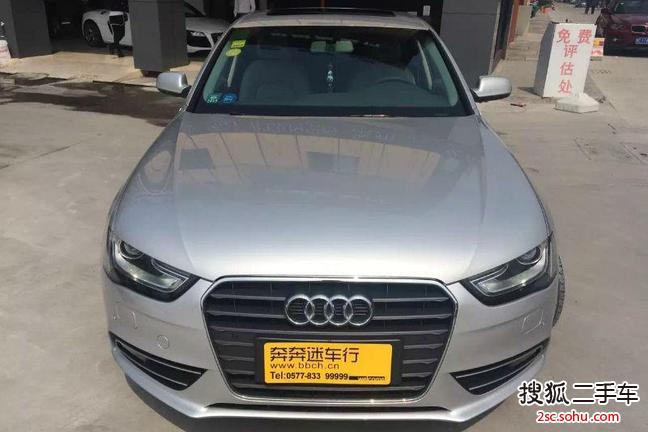 奥迪A4L2013款35 TFSI 自动技术型