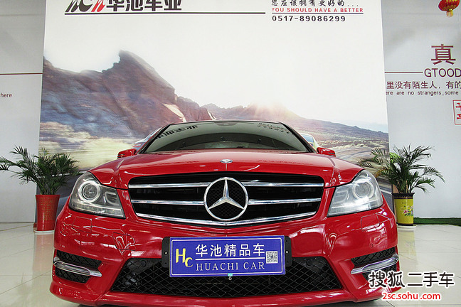 奔驰C级2013款C 300 运动型Grand Edition