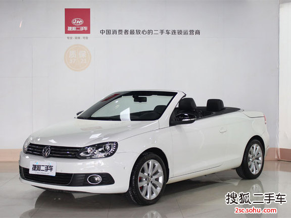 大众Eos2011款2.0TSI 手自一体