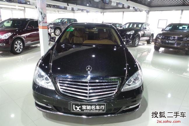 奔驰S级2008款S 500L