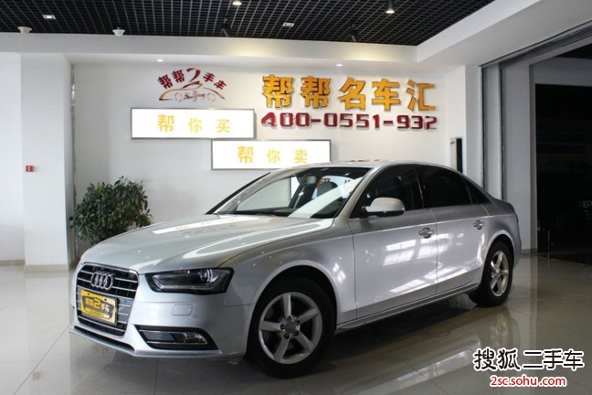 奥迪A4L2013款35 TFSI 自动标准型