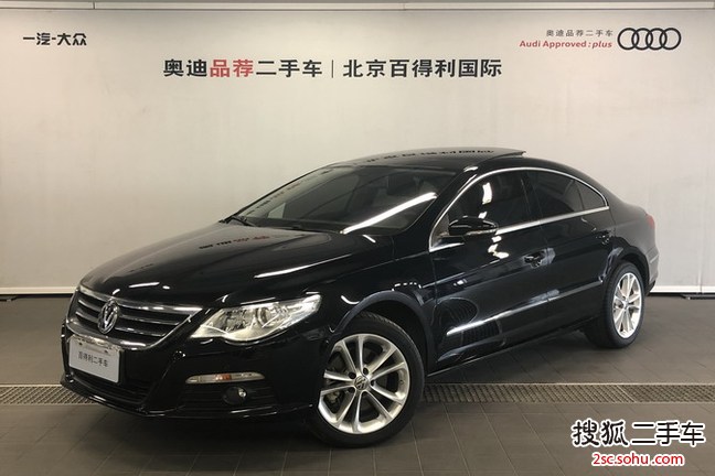 大众CC2010款2.0TSI 豪华型