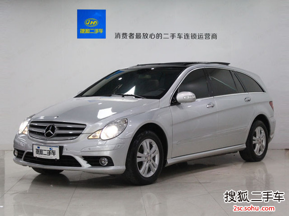 奔驰R级2008款R350L 4MATIC