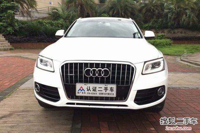 奥迪Q52013款40 TFSI 舒适型