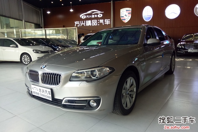 宝马5系2014款520Li 典雅型