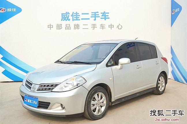 日产TIIDA2008款1.6GE 手动智能型