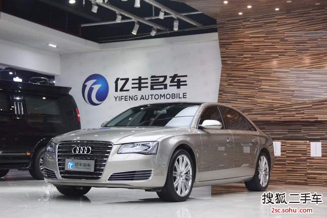 奥迪A8L2014款45 TFSI quattro专享型