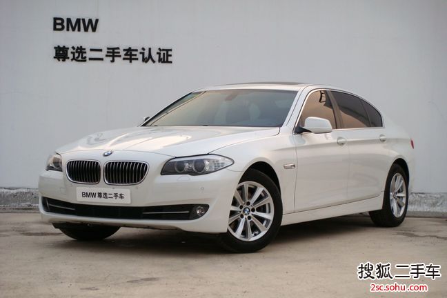 宝马5系2013款520Li 典雅型