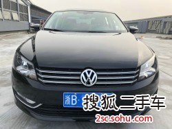 大众帕萨特2014款1.8TSI DSG至尊版