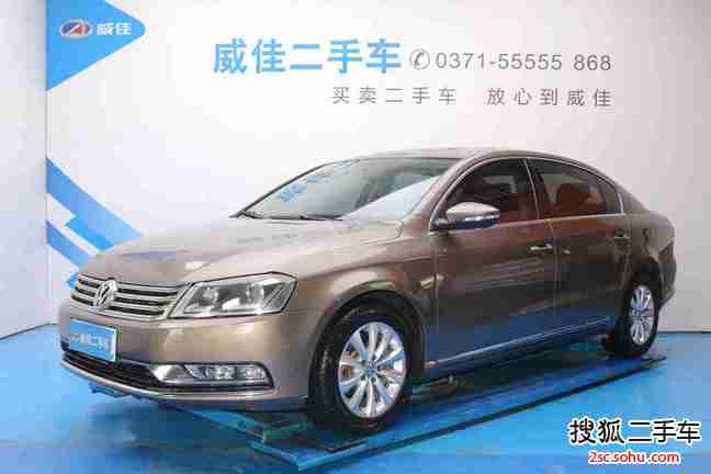 大众迈腾2012款1.8TSI DSG 豪华型