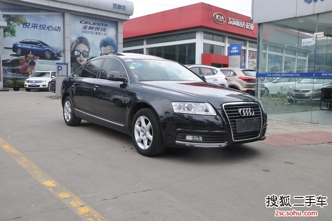 奥迪A6L2011款2.0TFSI 手自一体 标准型