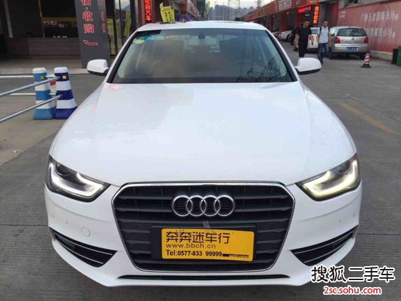 奥迪A4L2013款35 TFSI 自动标准型