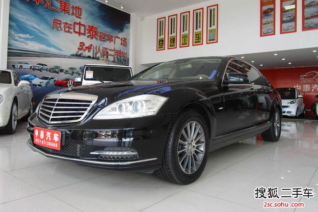 奔驰S级2012款S300L 商务型 Grand Edition