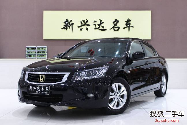 本田雅阁2010款2.4L LX