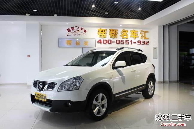 日产逍客2013款2.0XV 炫 CVT 2WD