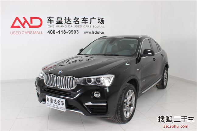 宝马X42014款xDrive20i X设计套装