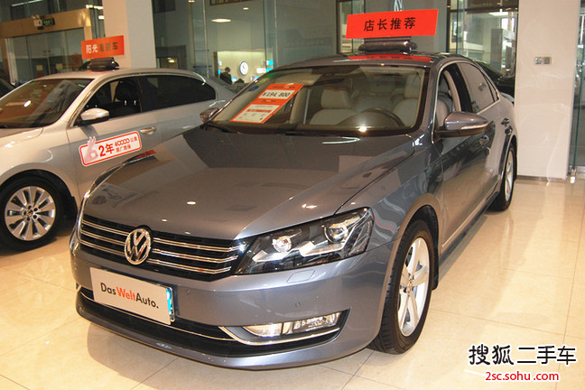 大众帕萨特2011款1.8TSI DSG 御尊版