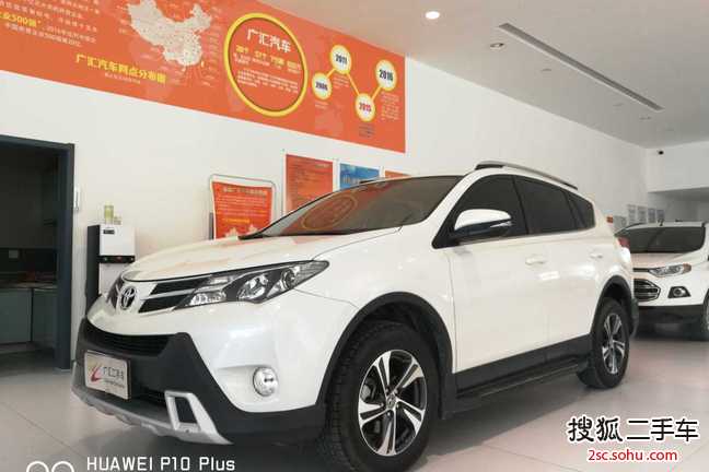 丰田RAV4荣放2015款2.0L CVT两驱风尚版