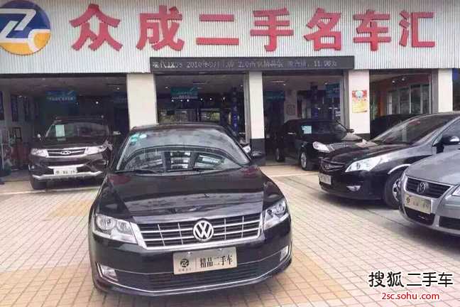 大众朗逸2013款1.4TSI DSG 舒适版